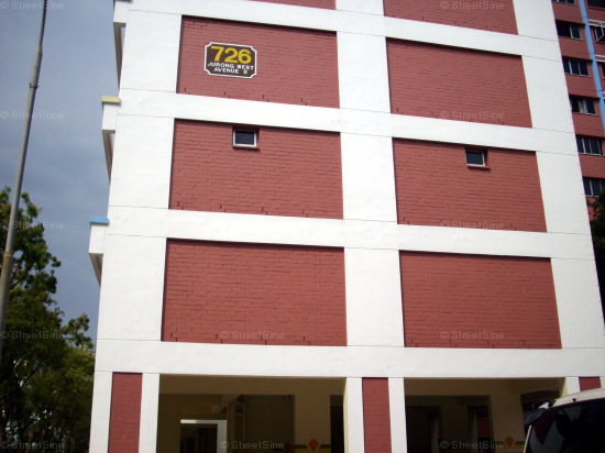 Nanyang Sapphire thumbnail photo